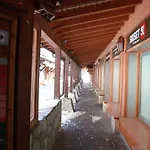 Carene - Belle Plagne - 8 Personnes