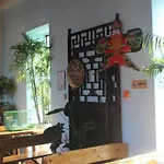 City Wall Old House.Ji Residence Pingyao