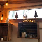 Le Domaine Des Hauts De Canche Magnifique Tiny House Avec Spa
