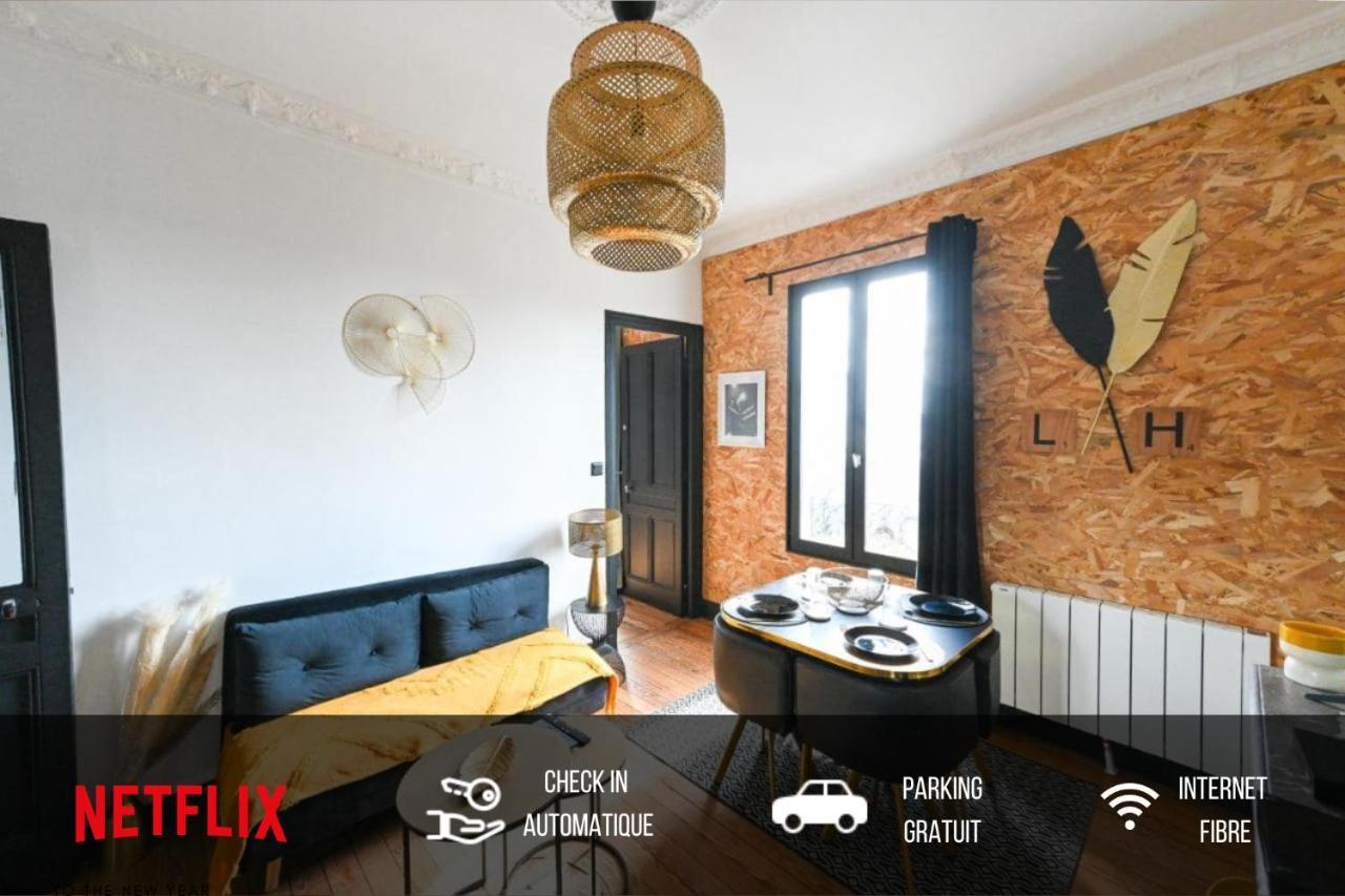Apartment Verdun Dore - Parking Gratuit, Netflix, Balcon, Internet Fibre - 2 Ch *