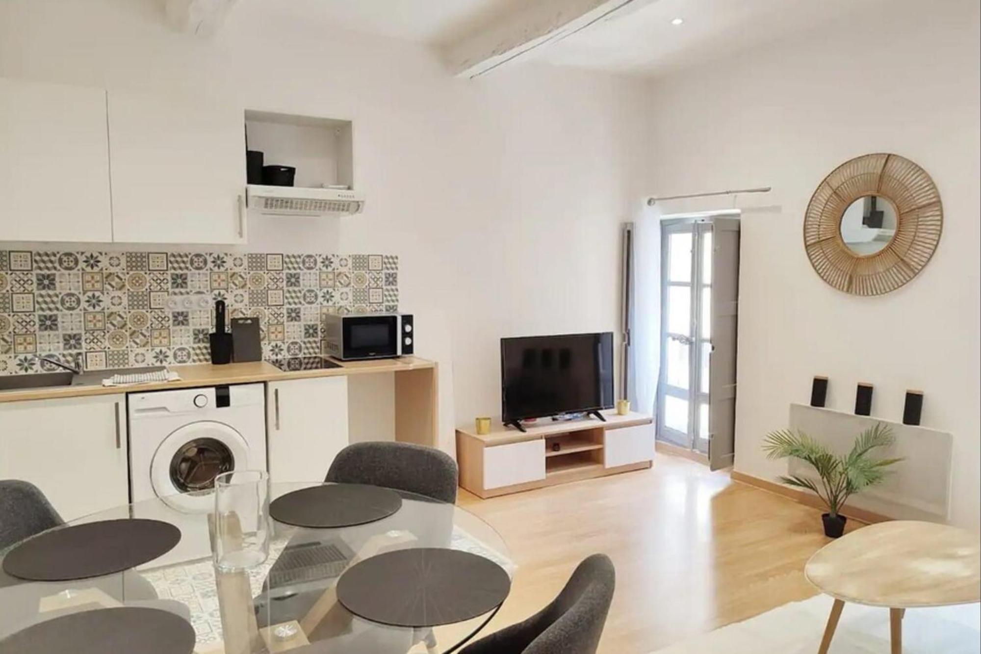 Apartment Atlas - Arya *